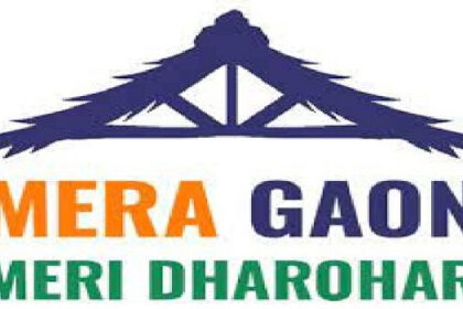 Over 4.7 Lakh Villages Documented Under ‘Mera Gaon Meri Dharohar’ Cultural Mapping Initiative: Govt