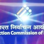 127 Claims, Objections Filed By Electors Disposed Of In Bihar: ECI