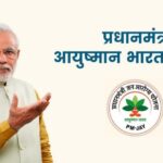 Over 79.9 Crore Ayushman Bharat Health Accounts Created: Centre