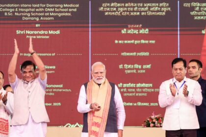 PM Modi Inaugurates Bioethanol Plant, Lays Foundation Stone For Polypropylene Unit In Assam
