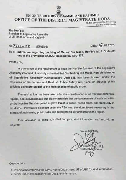 Shameful surrender. Assembly Secretariat endorsing PSA against an elected MLA is a direct assault on democracy.