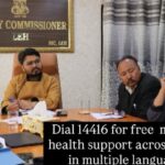 Dial 14416 for free mental health support across India in multiple language
