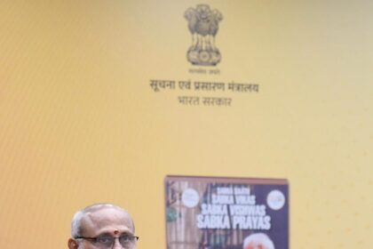 Vice President Releases Volumes Of PM Modi’s Speeches ‘Sabka Sath, Sabka Vikas, Sabka Vishwas, Sabka Prayas’
