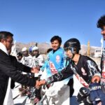 Housing & Urban Development Department Organises Roller Hockey Exhibition Match at STP Park, Agling Leh under the Commemoration of 150 Years of Vande Mataram