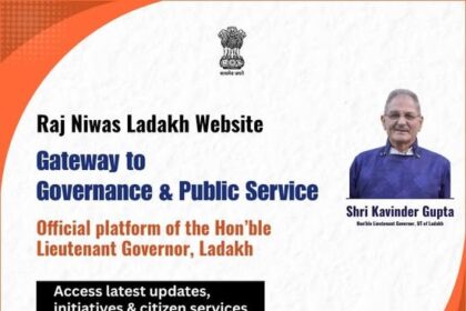 Official platform of the Hon’ble Lieutenant Governor, Ladakh Serving as the Gateway to Governance & Public Service, the portal provides access to official updates, initiatives, and citizen-centric services, promoting transparency and accountability in administration.