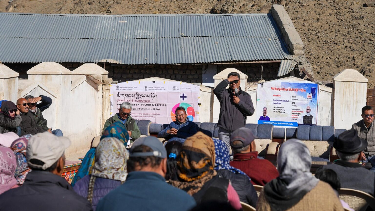 Mimangs-Si-sJabstogs Public Outreach Camp Held at Saboo Village