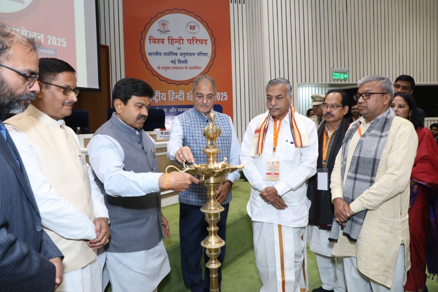 Hindi reflects India’s growing confidence on the global stage: LG Kavinder Gupta