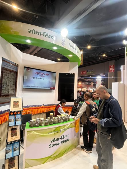 The National Institute of Sowa-Rigpa (NISR), Leh, participated in the India International Trade Fair (IITF) held from 14 November onward at Pragati Maidan, New Delhi.