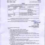 Technical Education & Skill Development Department, UT Ladakh, issues schedule for India Skills Competition 2025. Candidates must follow the reporting details mentioned in the notice.