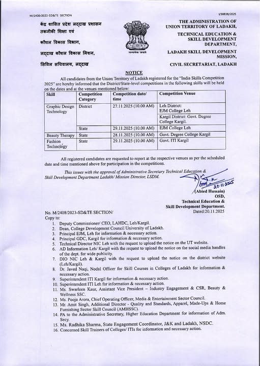Technical Education & Skill Development Department, UT Ladakh, issues schedule for India Skills Competition 2025. Candidates must follow the reporting details mentioned in the notice.