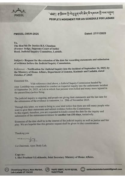 Judicial Inquiry Commission has extended the deadline to submit statements and evidence related to the September 24 Leh incident to December 8, 2025. District Administration, Leh Press Information Bureau - PIB, Government of India Akashvani Leh Reach Ladakh Gulistan News Ladakh Voice of Ladakh Ministry of Information & Broadcasting, Government of India