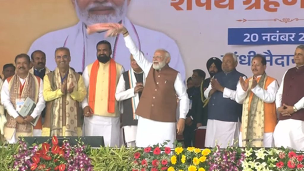 PM Modi Congratulates Nitish Kumar, Deputy CMs, New Bihar Cabinet