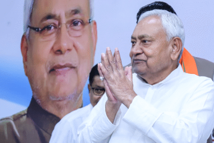 Bihar Cabinet Expansion: Portfolios Distributed A Day After Oath-Taking Ceremony