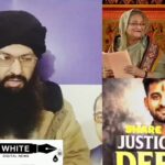 PM Narendra Modi Ji Kehna Chahta Hu Bangladesh K Hindu Zyada Important Hai Ex PM Sheikh Haseena Se