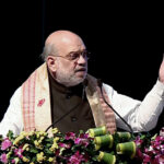 Amit Shah Inaugurates Jyoti–Vishnu International Art Centre, Key Policing Infrastructure In Assam