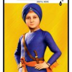 Too Young to Rule, Old Enough to Defy an Empire: Baba Fateh Singh Ji.