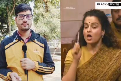 PM Narendra Modi Ji Logon K Dil Hack Karte Hai EVM Hack Nhi Krte MP Kangana Ranaut