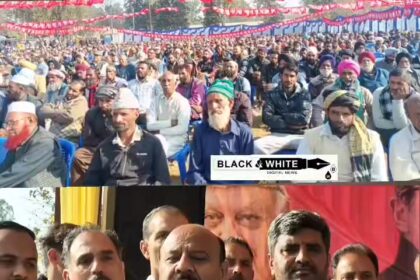 Dc Rajouri Se Hisab Zarur Liya Jayega Abhi UT Ha State Milne K Bad Subka Wahem Dour Kr Dege Deputy CM