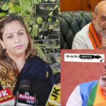 BJP Yeh Decide Nahi Karegi Kon Hindustan Me Rehega Kon Pakistan Jayega Nc Leader Reena Choudhary Slams BJP Wande Matram