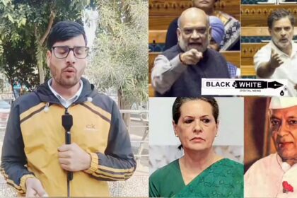 Vote Chori Koi Naye Bat Nahi Yeh Jawahar Lal Nehru K Time Se Shru Huvi Thi HM Amit Shah