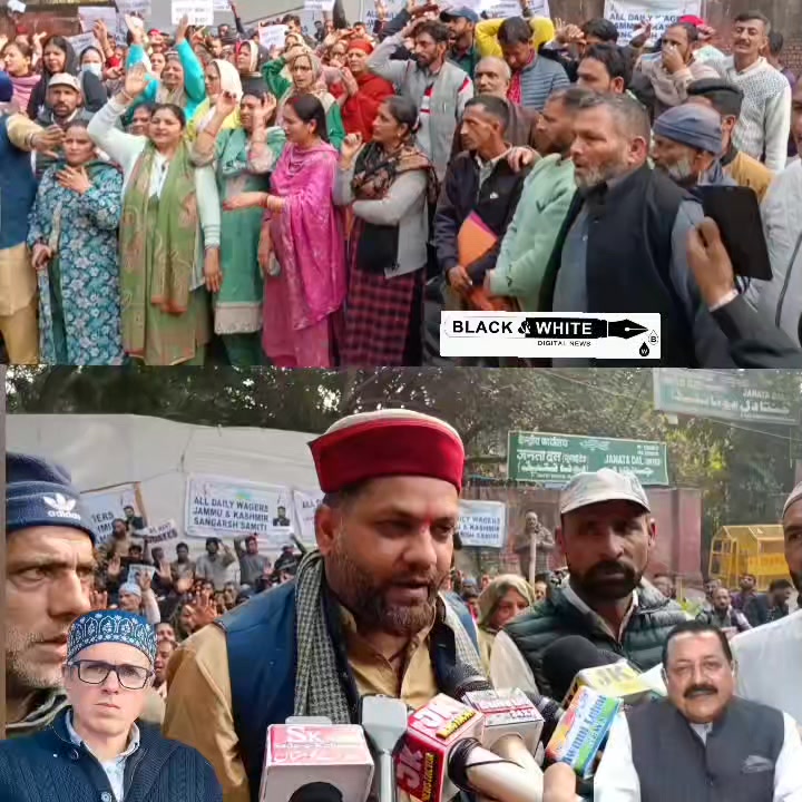 Jammu Kashmir Me CM Omar Abdullah Aur Uski Party K MLAs MP Kisi Kam K Nahi Hai Agar Hote Daily Wagers Ka Masla Hal Krte