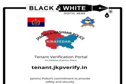 Jammu Kashmir Police Held Important Press Conference Regarding Tenant Verification