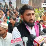 Omar Abdullah Aur BJP Ne Milkar Daily Wagers K Sath Jammu Kashmir Me Dhoka Kiya Hai J