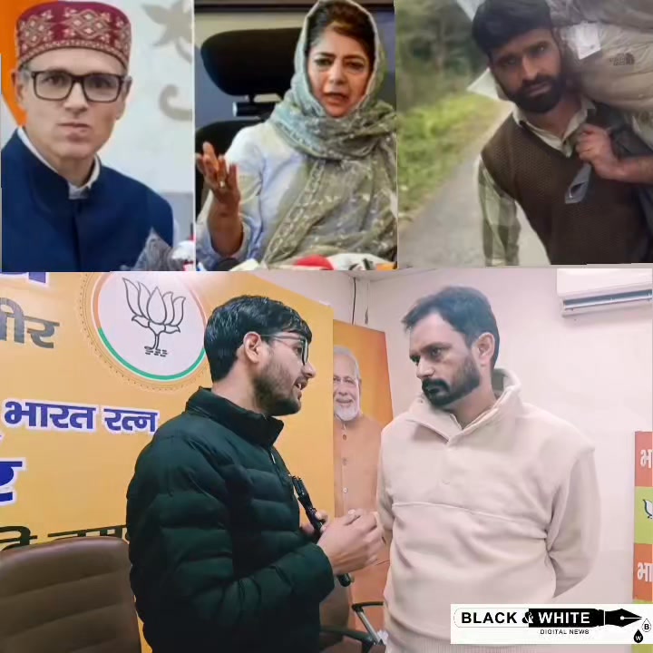 Ruhullah Mehdi K Kehne Se Desh Nahi Chalega Kyu Wande Matram Nhi Bologe BJP Spokesperson Thakur Abhijeet Jasrotia