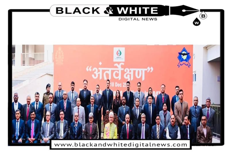 Antarvekshan 2025 Highlights J&K Police Transformation Aligned with Viksit Bharat 2047