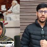 Mufti's Alliance With BJP Was Misunderstood; It Was For The Sake Of J&K Mehbooba Mufti