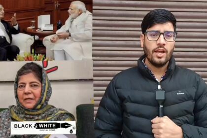 Mufti's Alliance With BJP Was Misunderstood; It Was For The Sake Of J&K Mehbooba Mufti