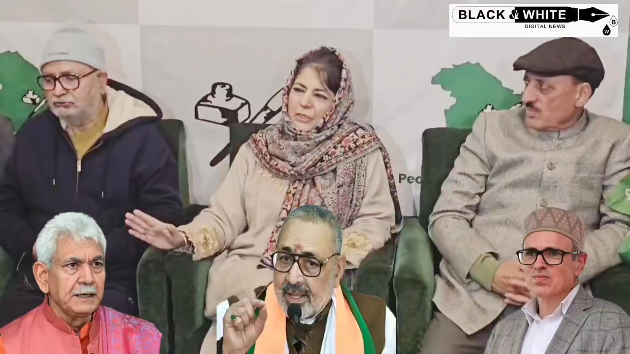 BJP Takes Pride in Stripping Women, No Expectations Left From Them: Former CM Mehbooba Mufti