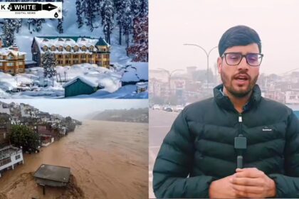 Snowfall Likely in Higher Reaches of Kashmir; Rain Expected in Plains of J&K Till December 22: Meteorological Department Yeh Facebook ke liye SEO-friendly hashtags hain:
