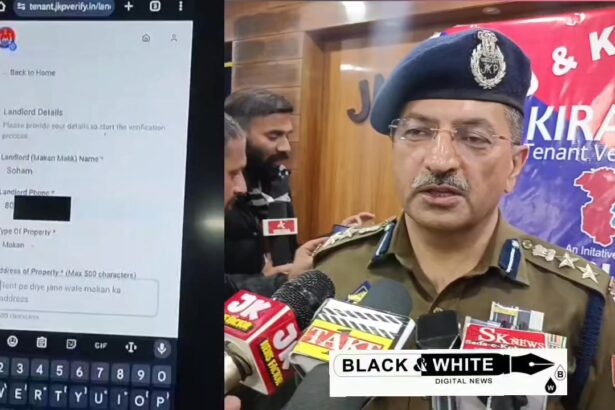 Agar Apne Bhi Apne Ghar Par Kiraye Dar Rakhe Hai To Aapko Bhi SSP Joginder Singh Ji Ka Yeh Statement Zarur Sunna Chahye