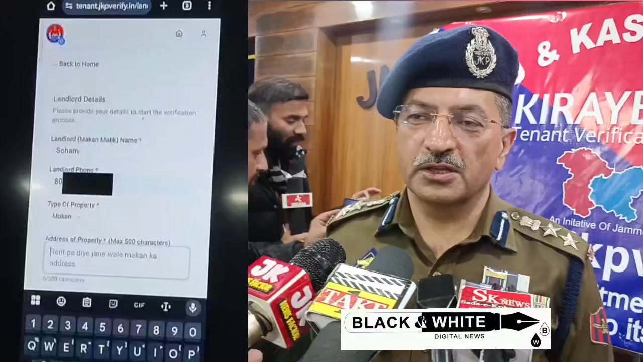 Agar Apne Bhi Apne Ghar Par Kiraye Dar Rakhe Hai To Aapko Bhi SSP Joginder Singh Ji Ka Yeh Statement Zarur Sunna Chahye