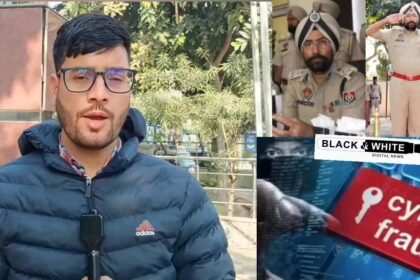 Former Punjab IGP Amar Singh Chahal Shoo**ts Himself After Alleged ₹8.1 Crore Cyber Fraud Loss