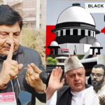 Ruhullah Mehdi Miyan Altaf Larvi Ne Parliament Session Me Article 370 Restoration Ki Bat Kyu Nahi Ki Sunil Dimple