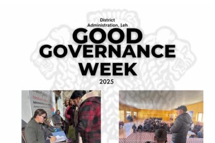 Prashasan Gaon Ki Ore–2025 aims to strengthen grassroots governance by delivering public services and addressing citizen grievances at the village level.