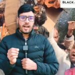 Jammu Me Aaj LG Manoj Sinha Go Back K Slogans Lagaye Gye All Jammu Kashmir Sangharsh Samiti Raj Bhawan Ka Gehrav Kiya Gya