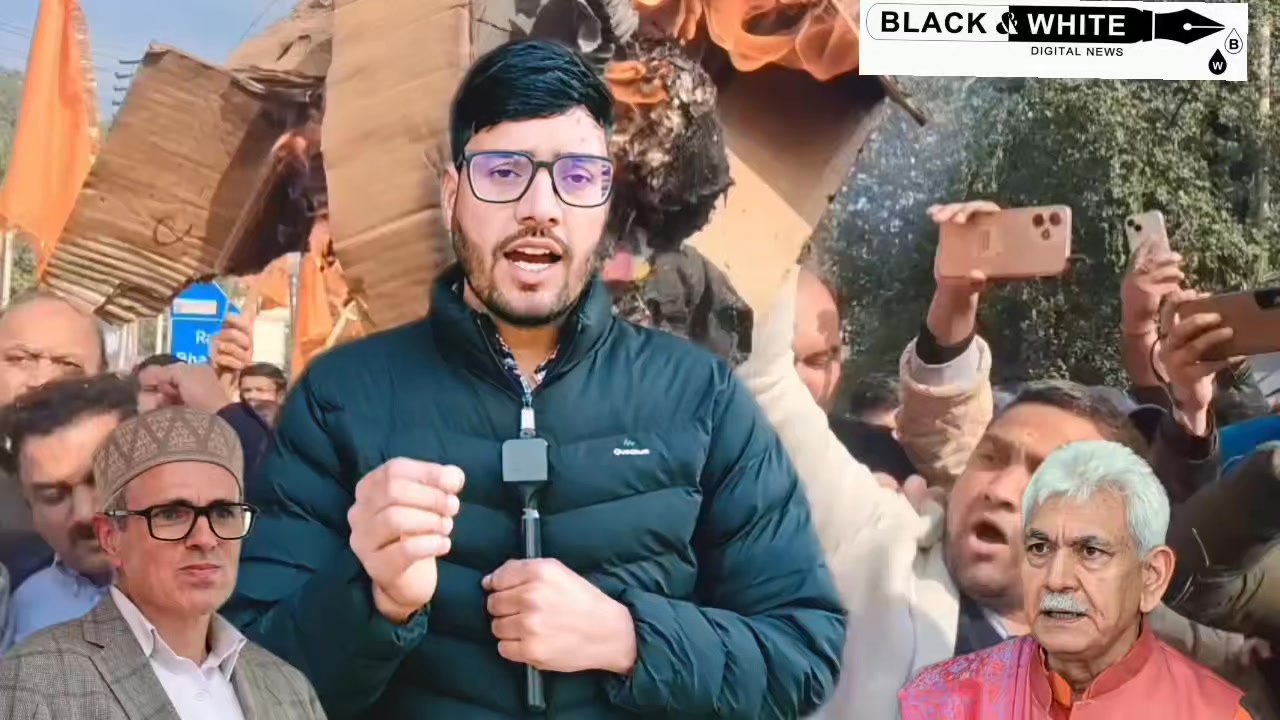 Jammu Me Aaj LG Manoj Sinha Go Back K Slogans Lagaye Gye All Jammu Kashmir Sangharsh Samiti Raj Bhawan Ka Gehrav Kiya Gya