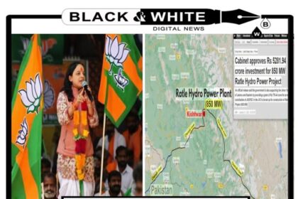 MLA Shagun Parihar Flags Security Concerns at Rattle Hydropower Project, Seeks Probe: No FIR Filed