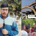 MLA Doda Mehraj Malik PSA Case Ko Lekar Aaj Phir Hearing Honi Kya Faisla Aaye ?