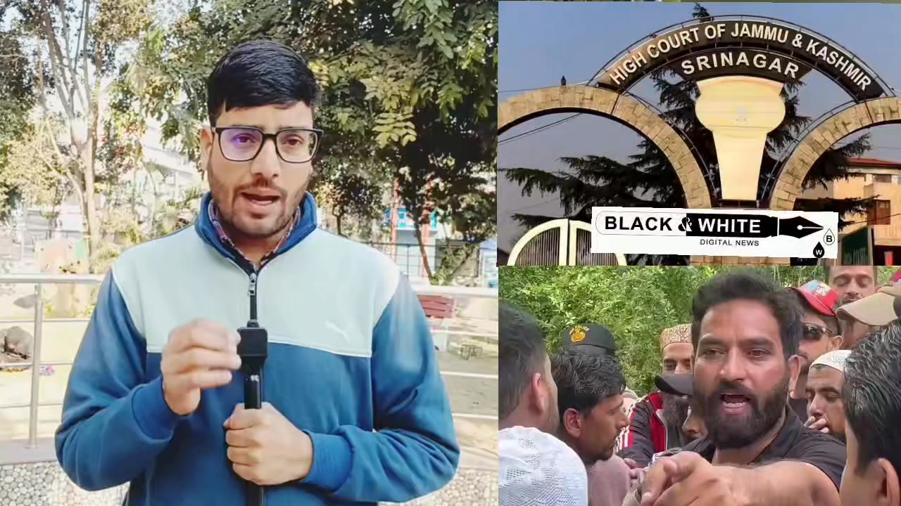 MLA Doda Mehraj Malik PSA Case Ko Lekar Aaj Phir Hearing Honi Kya Faisla Aaye ?