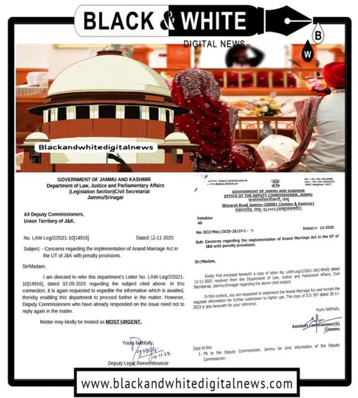 Supreme Court Mandate on Sikh Marriages: Anand Karaj to Get Uniform Legal Recognition Across India