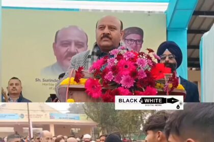 Deputy CM Surinder choudhary Speech in M A Stadium Jammu
