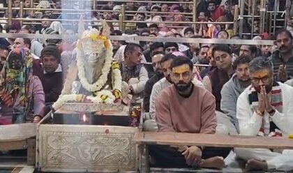Virat Kohli, Kuldeep Yadav Visit Shree Mahakaleshwar Temple, Attend Bhasma Aarti