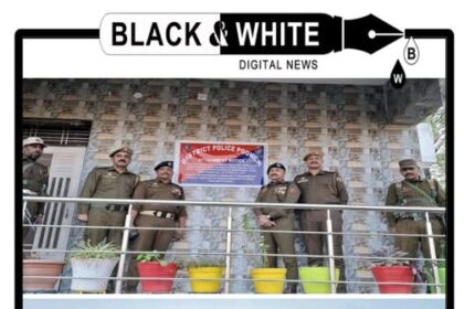 60 Lakh Property of Notorious Drug Peddler Forfeited Under SAFEMA in Poonch