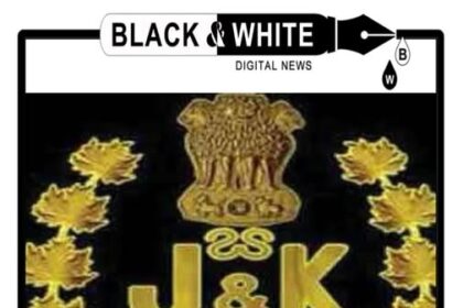 7 IPS Among 478 Police Personnel Awarded DGP’s Commendation Medals & Certificates.