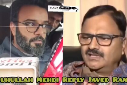 Cabinet Minister Javed Rana Ne Kaha Ruhullah Mehdi Delhi Ka Agent Hai Ruhullah Mehdi Ka Ne Kya Jawab Diya Sunye