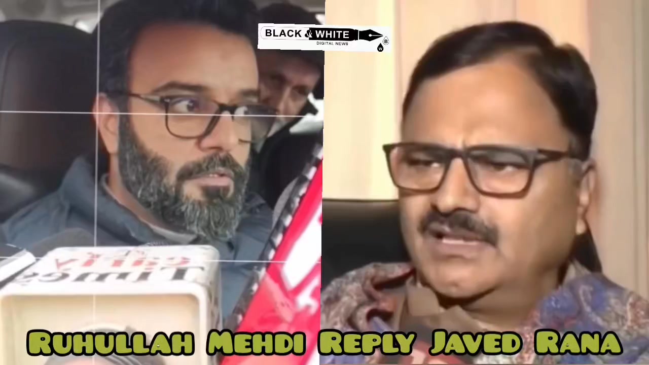 Cabinet Minister Javed Rana Ne Kaha Ruhullah Mehdi Delhi Ka Agent Hai Ruhullah Mehdi Ka Ne Kya Jawab Diya Sunye